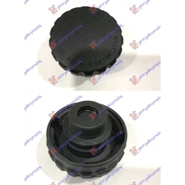POKLOPAC POSUDE ZA ANTIFRIZ (1.2bar)
