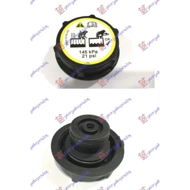 POKLOPAC POSUDE ZA ANTIFRIZ (1.45bar)