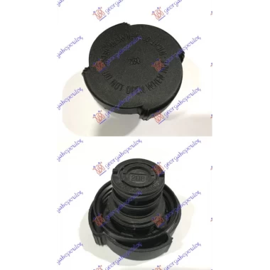 POKLOPAC POSUDE ZA ANTIFRIZ (1.1bar)