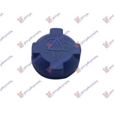 POKLOPAC POSUDE ZA ANTIFRIZ PLAVI 1.2bar