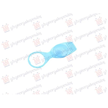 POKLOPAC POSUDE ZA TECNOST BRISACA