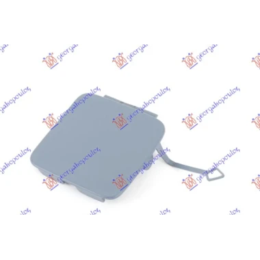 POKLOPAC PREDNJE KUKE ZA VUCU PM