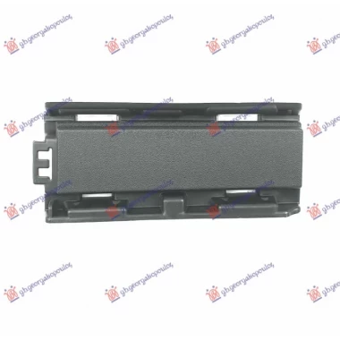 POKLOPAC PREDNJEG BRANIKA PLASTICNI