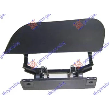 POKLOPAC PRSKALICE  00-