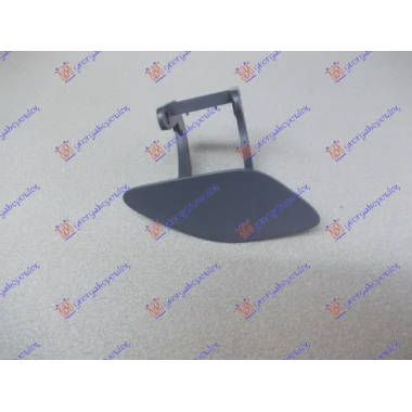 POKLOPAC PRSKALICE