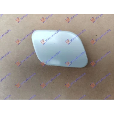 POKLOPAC PRSKALICE