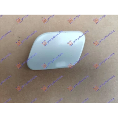 POKLOPAC PRSKALICE