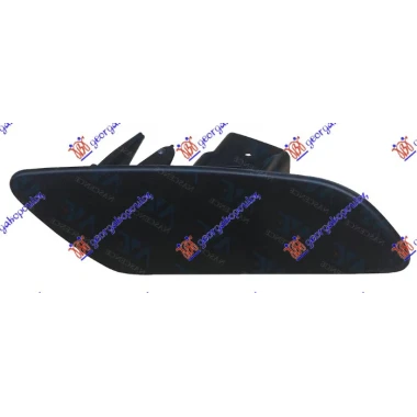 POKLOPAC PRSKALICE