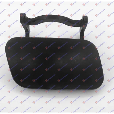 POKLOPAC PRSKALICE