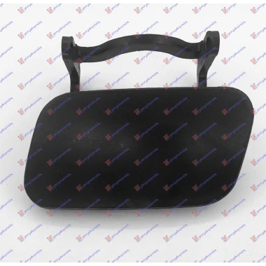 POKLOPAC PRSKALICE