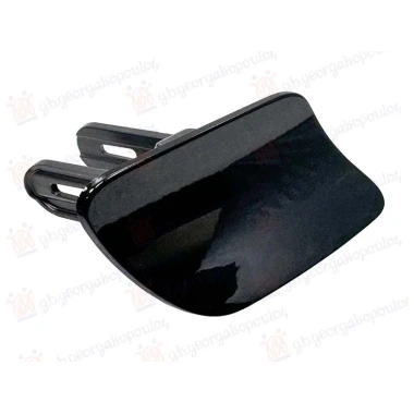 POKLOPAC PRSKALICE FARA (TRACKHAWK)