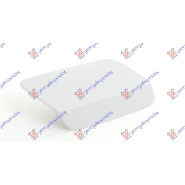 POKLOPAC PRSKALICE (MODEL SA PRSKALICOM)