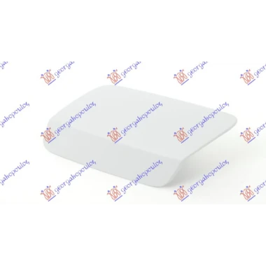 POKLOPAC PRSKALICE (MODEL SA PRSKALICOM)