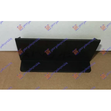 POKLOPAC PVC MASKE GORNJI PLASTICNI
