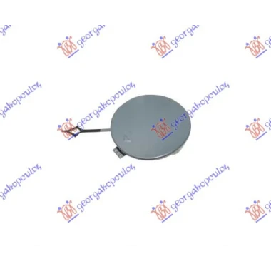 POKLOPAC ZADNJE KUKE ZA VUCU (M2 F87)