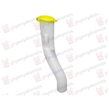 POSUDA TA TECNOST BRISACA (SAMO GRLO) (SA POKLOPCEM)
