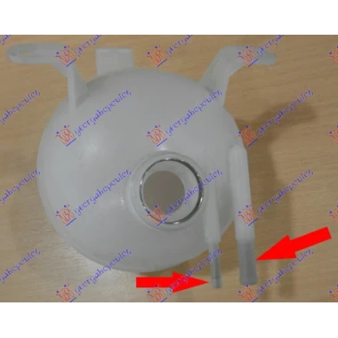 POSUDA ZA ANTIFRIZ (2 IZLAZA)