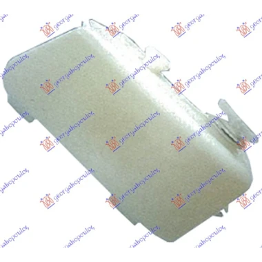 POSUDA ZA ANTIFRIZ -95 (VAN)