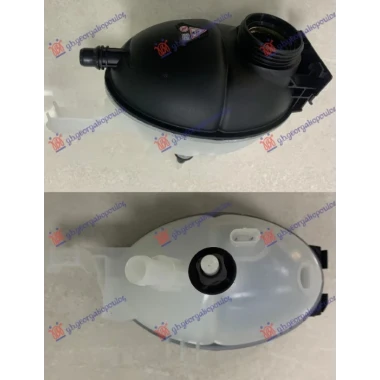 POSUDA ZA ANTIFRIZ (HIBRID 3.5L)