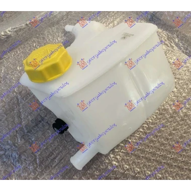 POSUDA ZA ANTIFRIZ (SA POKLOPCEM) 01-