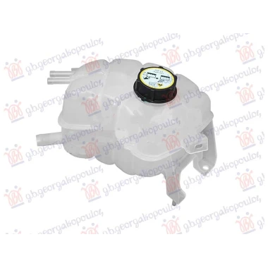 POSUDA ZA ANTIFRIZ (SA POKLOPCEM) (2.0L)