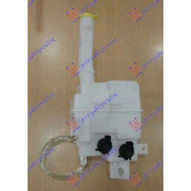 POSUDA ZA BRISACE (MOTOR) (SENZOR) (H/B)