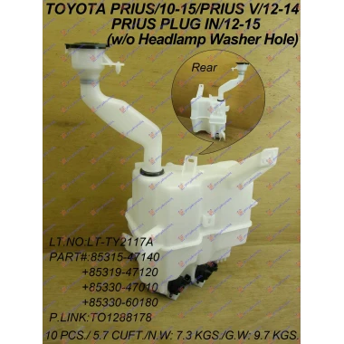 POSUDA ZA TECNOST BRISACA SA 2 MOTORA