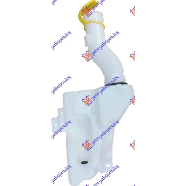 POSUDA ZA TECNOST BRISACA SA POKLOPCEM