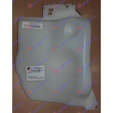POSUDA ZA TECNOST BRISACA SA PRSKAL. FAR