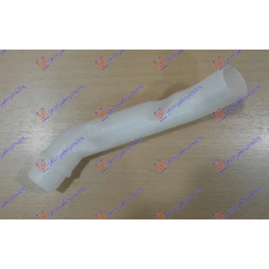 POSUDA ZA TECNOST BRISACA (SAMO GRLO)