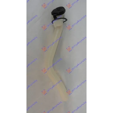 POSUDA ZA TECNOST BRISACA (SAMO GRLO)