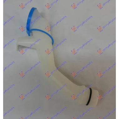 POSUDA ZA TECNOST BRISACA (SAMO GRLO)