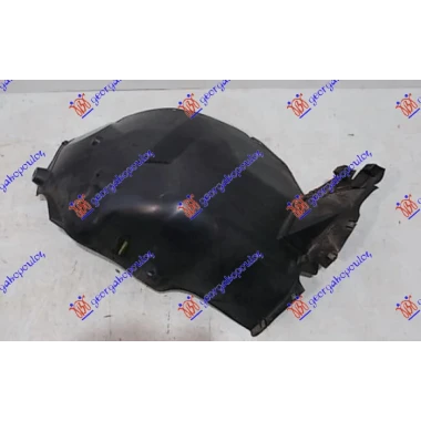 POTKRILO PLASTICNO (PREDNJI DEO)