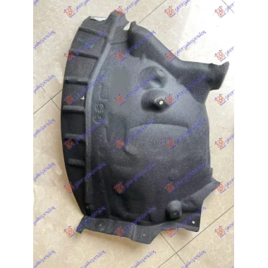POTKRILO PLASTICNO (ZADNJI DEO)