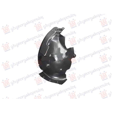 POTKRILO PLASTICNO (ZADNJI DEO)