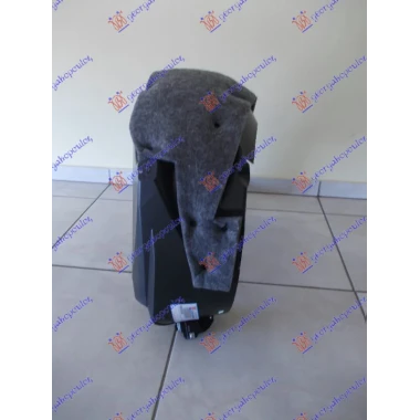 POTKRILO ZADNJE H/B (O)