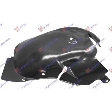 POTKRILO ZADNJI DEO 15INCH