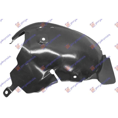 POTKRILO ZADNJI DEO 15INCH