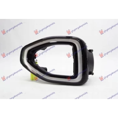 POZICIJA / DNEVNO SVETLO LED (VALEO)
