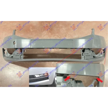 PREDNJI BRANIK (MAGL) (SA/BEZ PDS) A KV