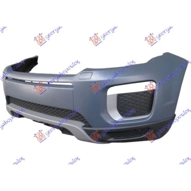 PREDNJI BRANIK PM  (PDS) (PRSK) (PURE)