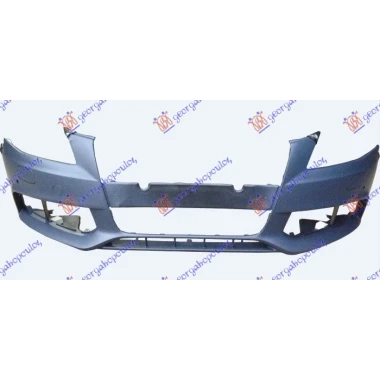 PREDNJI BRANIK PM (PDS)(PRSKALICE)(KINA)