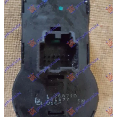 PREKIDAC FARA (CEO LED) (7 PIN)