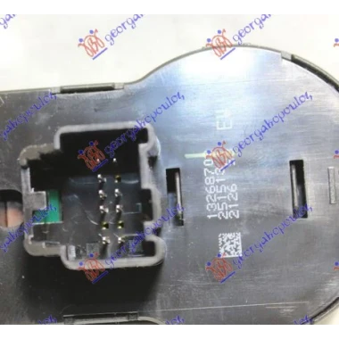 PREKIDAC FARA (SA MAGL) (SA REGUL) 9PIN