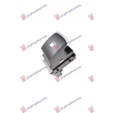 PREKIDAC POKLOPCA REZERVOARA (3 PIN)