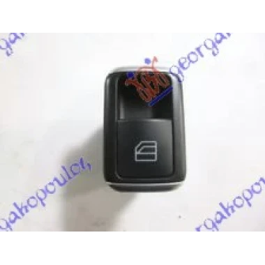 PREKIDAC PREDNJIH VRATA(4PIN)
