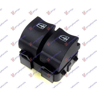 PREKIDAC PREDNJIH VRATA(DUPLI)(7PIN)