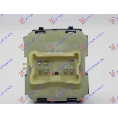 PREKIDAC U PREDNJIM VRATIMA (2 TASTERA) (LEVI AUTO) (PREDNJA VRATA) (BELI KONEKTOR) (BELO SVETLO) (7 PIN)