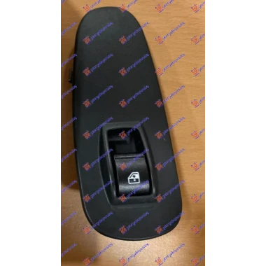 PREKIDAC U PRED. VR. (SA OKVIROM) 4 PIN