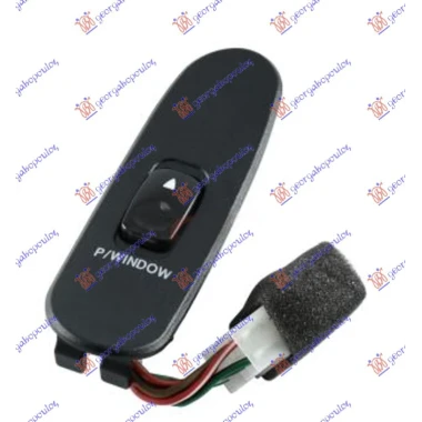 PREKIDAC U PREDNJIM VR. (1) 96- (7 PIN)